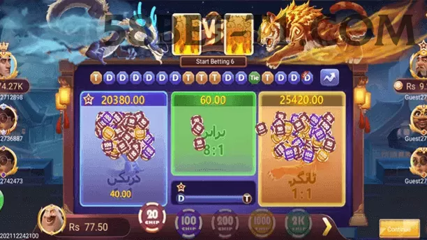 05p Bonus Super v3.8.0 Screenshot 1